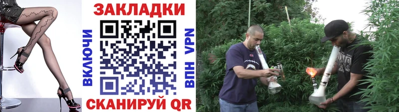 Купить наркотики Удомля КОКАИН  Амфетамин  МАРИХУАНА  МЕФ 