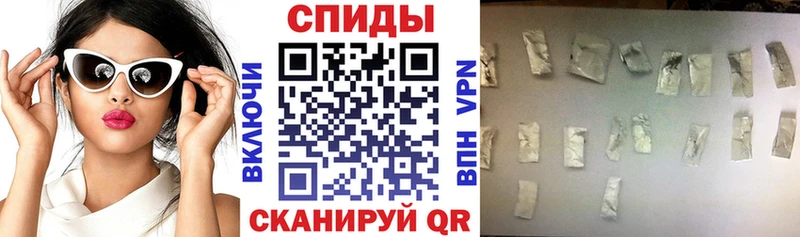 Amphetamine 98%  Удомля 