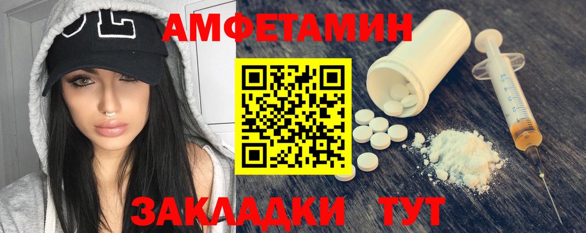 Лсд 25  Меф МЯУ МЯУ   Удомля  Где купить наркотики?  Cocaine  Вход с VPN  МАРИХУАНА  ГАШ  Экстази 
