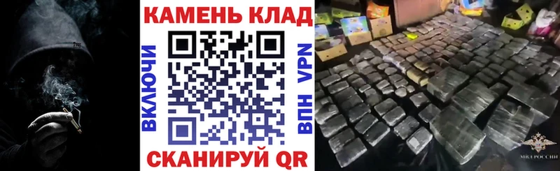 Гашиш индика сатива  omg ссылка  Удомля 