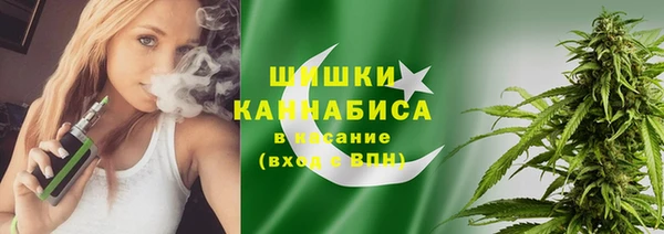 твердый Абдулино