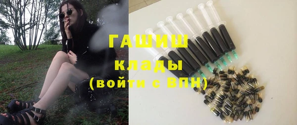 твердый Абдулино