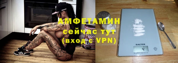 твердый Абдулино