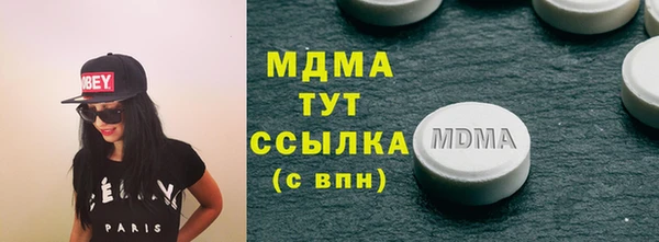 2c-b Михайловка