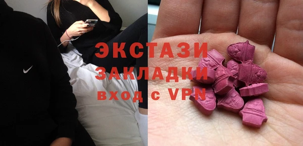 прущая мука Михайловск
