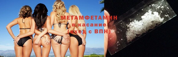 твердый Абдулино