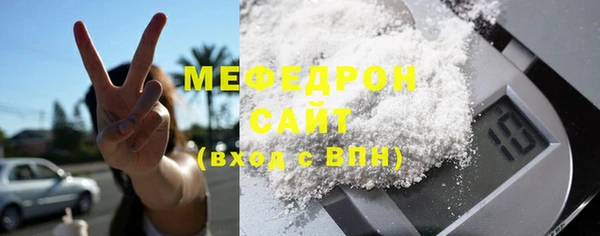 твердый Абдулино