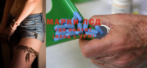 прущая мука Михайловск