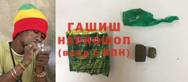 марки lsd Абинск