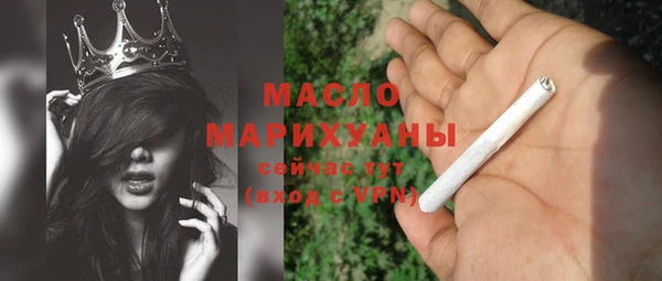 ECSTASY Михайлов