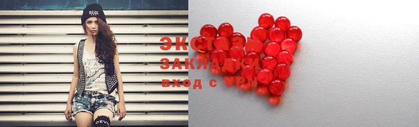 прущая мука Михайловск