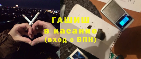 прущая мука Михайловск