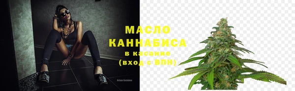 не бодяженный Абаза