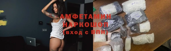 прущая мука Михайловск