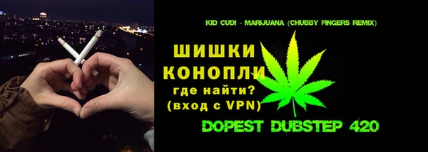 марки lsd Абинск