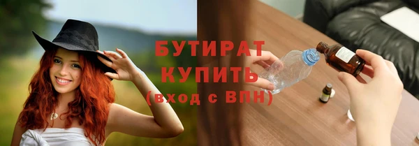 марки lsd Абинск