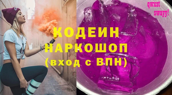 ECSTASY Михайлов
