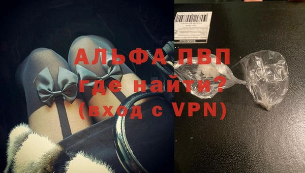 твердый Абдулино