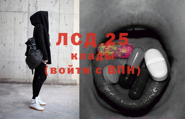 2c-b Михайловка