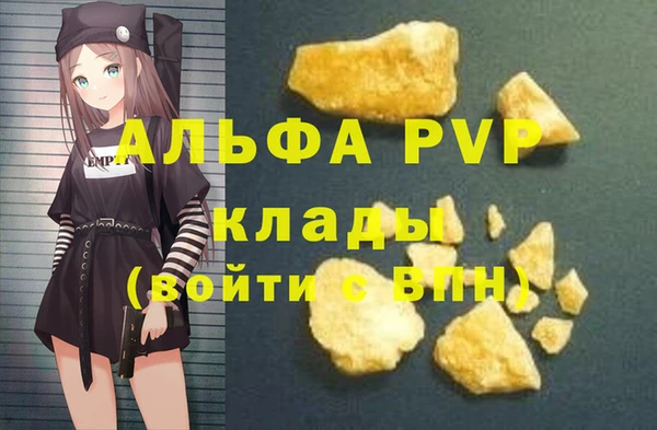 ECSTASY Михайлов