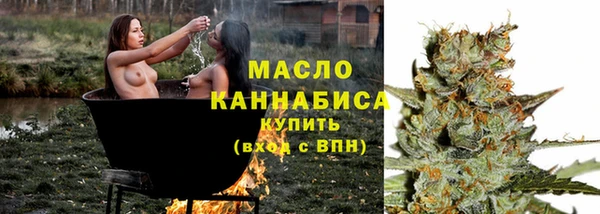 твердый Абдулино