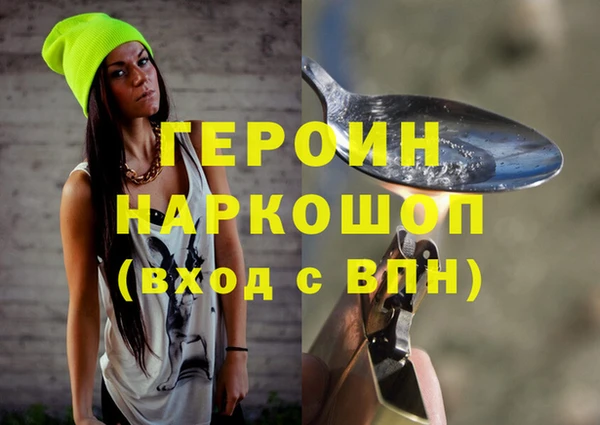2c-b Михайловка
