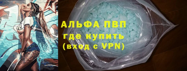 прущая мука Михайловск