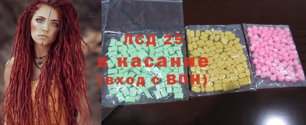 твердый Абдулино