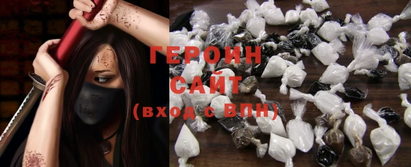 ECSTASY Михайлов