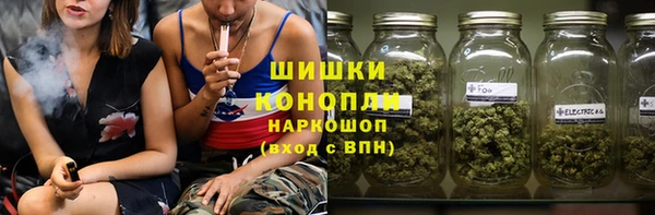 ECSTASY Михайлов