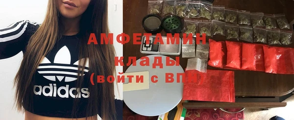 прущая мука Михайловск