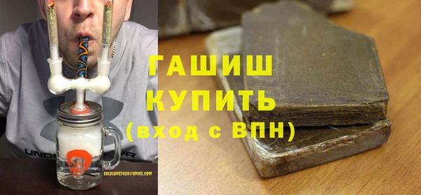 ECSTASY Михайлов