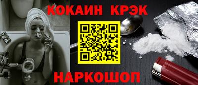 стафф Кимры