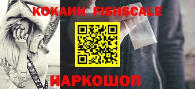 стафф Кимры