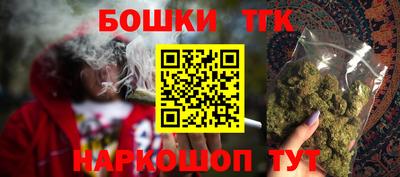 COCAINE Кингисепп