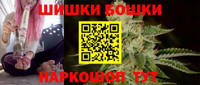 COCAINE Кингисепп