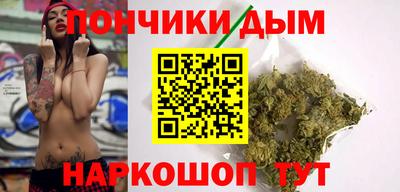 стафф Кимры