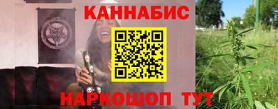 стафф Кимры