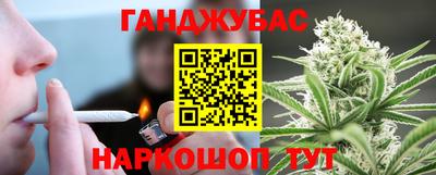 COCAINE Кингисепп