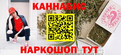 COCAINE Кингисепп