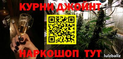 COCAINE Кингисепп
