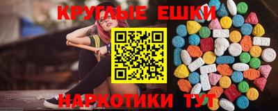 COCAINE Кингисепп