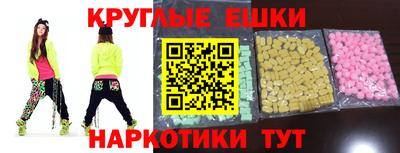 COCAINE Кингисепп