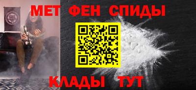 стафф Кимры