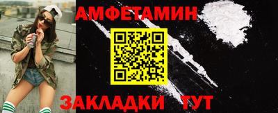 стафф Кимры