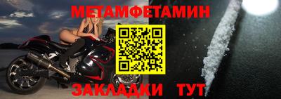 синтетический гашиш Кинель