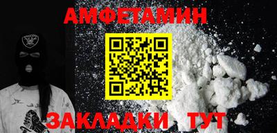 стафф Кимры