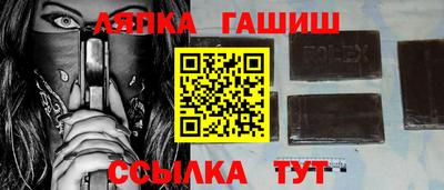 COCAINE Кингисепп