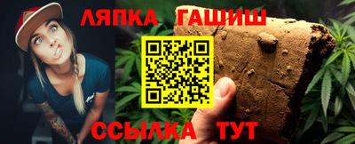 COCAINE Кингисепп