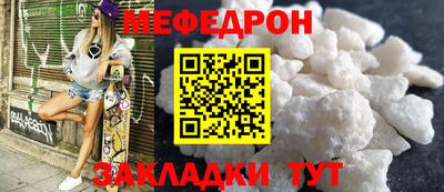 синтетический гашиш Кинель